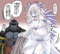  1girl animal ape b.e.a.s.t._glove blue_eyes blue_spine crossover elbow_spikes electroshock_weapon gauntlets giant giant_monster godzilla_(series) godzilla_x_kong:_the_new_empire horns kaijuu king_kong king_kong_(series) kinkuri_(axsc8mjrt) kong_(monsterverse) legendary_pictures long_tail monster monster_girl monsterverse old pale_skin personification reptile reptilian scales shimo_(monsterverse) spiked_tail spines suko_(monsterverse) tail translation_request weapon white_scales 