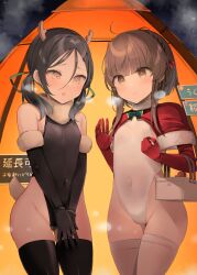  2girls black_hair black_leotard black_thighhighs blush breasts brown_eyes brown_hair capelet closed_mouth covered_navel cowboy_shot elbow_gloves fake_horns gloves highleg highleg_leotard highres horns inagi_(kancolle) kantai_collection leotard loli long_hair multiple_girls open_mouth red_capelet red_gloves shin_(new) short_hair_with_long_locks small_breasts smile tent thighhighs ukuru_(kancolle) white_leotard white_thighhighs yellow_eyes  rating:Questionable score:57 user:danbooru