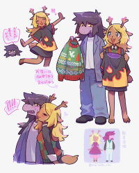  ! !? 2girls :d ^_^ animal_ears animal_nose antlers black_footwear black_shirt black_skirt blonde_hair blue_jacket blush brown_eyes buck_teeth checkered_clothes checkered_vest christmas_sweater closed_eyes colored_sclera colored_skin commentary_request cropped_torso deer_ears deer_girl deer_tail deltarune denim fang freckles full_body furry furry_female green_sweater_vest green_vest hair_between_eyes highres holding holding_clothes hooves horns jacket jeans long_hair long_sleeves mayuzumi multiple_girls multiple_views noelle_holiday open_clothes open_jacket open_mouth outstretched_arms pants pink_skin purple_hair shirt shoes simple_background skirt smile snout speech_bubble spoken_exclamation_mark spread_arms standing standing_on_one_leg susie_(deltarune) sweat sweater_vest t-shirt tail teeth torn_clothes torn_jeans torn_pants unworn_sweater vest white_background white_shirt yellow_sclera yuri 