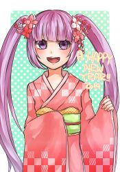 10s 1girl 2014 bad_id bad_pixiv_id blush flower hair_flower hair_ornament happy_new_year japanese_clothes kimono light_purple_hair new_year obi purple_eyes sash smile solo sophie_(sophie1925) sophie_(tales) tales_of_(series) tales_of_graces twintails wide_sleeves rating:Questionable score:1 user:danbooru