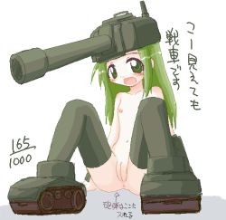 1girl anus blush cleft_of_venus green_eyes green_hair hat ikkyuu loli matching_hair/eyes military military_vehicle motor_vehicle navel nipples nude personification pussy simple_background solo source_request tank text_focus thighhighs translated uncensored vehicle rating:Explicit score:14 user:Tom23