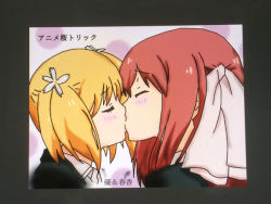  2girls blush closed_eyes kiss multiple_girls sakura_trick sonoda_yuu takayama_haruka yuri  rating:Sensitive score:2 user:Dat_Boii