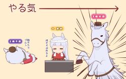  1girl =_= animal_ears brown_hat chibi commentary cosplay creature_and_personification emphasis_lines gameplay_mechanics gold_ship_(racehorse) gold_ship_(umamusume) gold_ship_(umamusume)_(cosplay) golshi&#039;s_first_place_pose gomashio_(goma_feet) grey_hair hat headgear horse horse_ears horse_girl lying no_mouth on_floor on_stomach pillbox_hat real_life rearing red_shirt shirt sleeveless sleeves_rolled_up towel towel_around_neck tracen_training_uniform translated umamusume yakisoba 