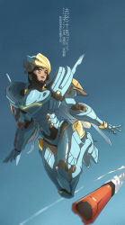  1girl absurdres armor armored_boots arms_at_sides bad_id bad_pixiv_id black_hair blue_sky bodysuit boots braid brown_eyes brown_lips chinese_text closed_mouth contrail dark-skinned_female dark_skin day eye_of_horus eyebrows eyeliner eyeshadow facial_mark facial_tattoo film_grain full_body gauntlets greaves hair_tubes helmet high_heel_boots high_heels highres itano_circus jetpack knee_pads legs_up lips lipstick looking_at_viewer makeup mecha_musume midair mile_(lancermoon) missile nose outdoors overwatch overwatch_1 pauldrons pharah_(overwatch) power_armor power_suit rocket shoulder_armor shoulder_pads sidelocks sky smoke solo tattoo thrusters translation_request turtleneck weapon 