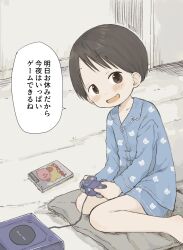  1girl :d bare_legs barefoot black_hair blue_pajamas blue_shirt blue_shorts blush brown_eyes buttons child collarbone collared_shirt commentary_request controller fang game_console game_controller gamecube gamecube_controller highres ichigo_mashimaro indoors itou_chika kirby_(series) long_sleeves looking_at_viewer nanoningen_(anapoko) nintendo on_pillow open_mouth pajamas pillow print_pajamas shirt short_hair short_shorts shorts sitting skin_fang smile solo translation_request wariza 