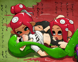 3girls artist_request grabbing_another&#039;s_breast cunnilingus fff_threesome fine_art_parody group_sex inkling inkling_girl inkling_player_character kiss multiple_girls navel nintendo octoling octoling_girl octoling_player_character oral parody splatoon_(series) tears the_dream_of_the_fisherman&#039;s_wife threesome torn_clothes yuri