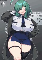  1girl :d ahoge animated animated_gif artist_name asymmetrical_legwear black_panties blue_skirt blush bouncing bouncing_breasts breasts collarbone commentary contrapposto crossed_legs female_focus gloves green_eyes green_hair grey_background hair_over_one_eye hand_on_own_hip huge_breasts kyosuke_fujiwara long_coat long_hair miniskirt necktie open_mouth original panties pointing pointing_at_self shirt side_slit simple_background skindentation skirt smile solo standing thick_thighs thighhighs thighs thumbs_down underwear upskirt white_gloves white_shirt wide_hips  rating:Sensitive score:121 user:Itwyug3