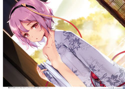 1girl absurdres bath_yukata blush breasts check_translation collarbone day dutch_angle eyeball floral_print hairband heart highres japanese_clothes ke-ta kimono komeiji_satori loli long_sleeves looking_at_viewer nipples non-web_source open_clothes parted_lips partially_translated pink_eyes purple_hair short_hair small_breasts solo third_eye touhou translation_request wide_sleeves yukata rating:Questionable score:49 user:danbooru