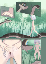  1girl animal_ears bar_censor barefoot bob_cut cat_ears cat_girl cat_tail censored cleft_of_venus comic commentary commission completely_nude flat_chest gluteal_fold heterochromia hypnosis kaa_(jungle_book) kupaa loli lolicom mind_control multicolored_eyes navel nipples nude original outdoors pussy short_hair silent_comic skeb_commission snake sound_effects spread_pussy standing tail the_jungle_book walking white_hair  rating:Explicit score:181 user:danbooru