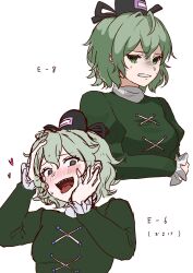  1girl absurdres black_hat commentary green_eyes green_hair hat heart highres juliet_sleeves karubo_100sei long_sleeves looking_at_viewer multiple_views open_mouth puffy_sleeves sharp_teeth simple_background soga_no_tojiko tate_eboshi teeth tongue tongue_out touhou toyosatomimi_no_miko translation_request upper_body white_background 