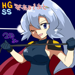 1girl bare_arms blue_background blue_eyes blue_hair bracelet breasts cape clair_(pokemon) copyright_name creatures_(company) fukumitsu_(kirarirorustar) game_freak gloves gym_leader hair_between_eyes hair_ornament high_ponytail jewelry large_breasts long_hair nintendo one_eye_closed open_mouth pokemon pokemon_gsc pokemon_hgss ponytail sideboob simple_background smile solo spandex text_focus
