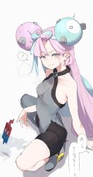  !? 1girl ^^^ bike_shorts blue_hair breasts clothing_request creatures_(company) double_bun fingering fingering_through_clothes furrowed_brow game_freak gen_4_pokemon hair_bun hand_on_ground highres implied_fingering iono_(pokemon) light_blue_hair long_hair makkurourufu multicolored_hair nintendo pink_hair pokemon pokemon_sv pussy_juice raised_eyebrow rotom rotom_phone simple_background sitting sleeveless small_breasts solo_focus spasm speech_bubble spread_legs steaming_body through_clothes translation_request white_background  rating:Explicit score:38 user:danbooru