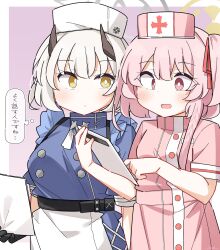  2girls :d apron black_gloves blue_archive blue_dress blush breasts dash_b dress gloves grey_hair hair_between_eyes hair_ribbon halo hat highres holding horns medium_breasts multiple_girls nurse nurse_cap one_side_up open_mouth pink_dress pink_hair pink_hat pointing purple_background red_eyes red_ribbon ribbon sena_(blue_archive) serina_(blue_archive) short_sleeves smile translation_request two-tone_background waist_apron white_apron white_background white_hat yellow_eyes 