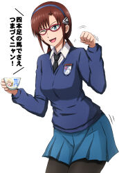  1girl absurdres black_necktie black_pantyhose blue_eyes blue_hairband blue_skirt blue_sweater brown_hair character_print cowboy_shot cup darjeeling_(girls_und_panzer) dress_shirt emblem girls_und_panzer glasses hairband highres holding holding_cup long_hair long_sleeves looking_at_viewer low_twintails makinami_mari_illustrious miniskirt motion_lines necktie neon_genesis_evangelion omachi_(slabco) one_eye_closed open_mouth pantyhose paw_pose pleated_skirt red-framed_eyewear school_uniform shirt skirt smile solo st._gloriana&#039;s_(emblem) st._gloriana&#039;s_school_uniform standing sweater teacup translated twintails v-neck white_shirt wing_collar 