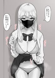  1girl absurdres blush bra breasts cleavage clothes_lift earrings facing_viewer grey_hair highres jewelry lifting_own_clothes long_hair looking_at_viewer mask monochrome mouth_mask navel open_clothes original panties pleated_skirt school_uniform skirt skirt_lift solo tantanmen72 translated underwear  rating:Questionable score:10 user:danbooru