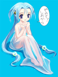  1girl bare_shoulders blue_background blue_hair chaos_angels chaosangels feet hair_ornament loli long_hair monster_girl purple_eyes simple_background sitting solo squid transparent  rating:Questionable score:12 user:danbooru