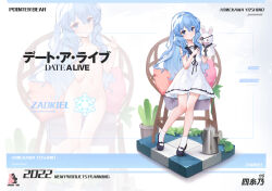  1girl absurdres azen_huyue black_footwear blue_eyes blue_hair cactus chair covering_privates date_a_live dress eyepatch floor full_body highres looking_at_viewer navel nude_cover pillow plant potted_plant snowflakes socks solo watering_can white_dress white_socks yoshino_(date_a_live) yoshinon 