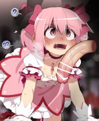  1boy 1girl ? ?? ^^^ absurdres all_fours bar_censor blurry blurry_background blush bow censored chest_jewel choker commentary disembodied_penis dress english_commentary frilled_socks frills gloom_(expression) gloves hair_between_eyes hair_bow hetero highres imminent_rape kaname_madoka kaname_madoka_(magical_girl) large_penis loli magical_girl mahou_shoujo_madoka_magica mixed-language_commentary mizumizuni open_mouth penis penis_on_face pink_bow pink_dress pink_eyes pink_hair puffy_short_sleeves puffy_sleeves red_choker red_footwear saliva short_dress short_hair short_sleeves short_twintails socks spoken_question_mark steaming_body sweat tearing_up tears twintails variant_set veins veiny_penis white_gloves white_sleeves white_socks  rating:Explicit score:13 user:danbooru