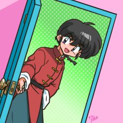  1boy :d belt black_belt black_hair blue_eyes blue_pants braid braided_ponytail chinese_clothes door gradient_background green_background hand_on_own_hip leaning_forward looking_at_viewer open_mouth opening_door outstretched_arm pants polka_dot polka_dot_background ranma_1/2 red_shirt saotome_ranma shirt signature smile tangzhuang wanta_(futoshi) 