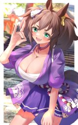  1girl absurdres animal_ears aqua_eyes blurry blurry_background bow breasts brown_hair chest_sarashi cleavage commentary_request cowboy_shot fang fox_mask fox_shadow_puppet green_eyes hair_bow hand_up highres horse_ears horse_girl inari_one_(umamusume) japanese_clothes jewelry kimono light_blush looking_at_viewer mask mask_on_head medium_breasts necklace open_mouth outdoors purple_kimono purple_scrunchie sarashi scrunchie short_hair shumai_il smile solo thick_eyebrows twintails umamusume wrist_scrunchie 