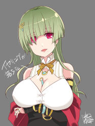 1girl arm_under_breasts arrow_(symbol) artist_name assault_lily bare_shoulders between_breasts black_skirt bracelet breasts cleavage cleavage_cutout clothing_cutout collared_shirt detached_sleeves green_hair grey_background hair_ornament hair_over_one_eye hand_up high-waist_skirt highres jewelry kairakuen_umenoka large_breasts long_hair long_sleeves looking_at_viewer mole mole_under_mouth neck_ribbon necklace parted_lips pendant pink_eyes ribbon ring shawl shinoda_mioko shirt simple_background skirt sleeveless sleeveless_shirt sleeves_past_wrists smile solo striped_clothes striped_shirt translated unworn_earring upper_body vertical-striped_clothes vertical-striped_shirt white_shirt yellow_ribbon