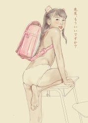  1girl absurdres backpack bag barefoot blush bow chair desk feet flat_chest hair_bow highres loli long_hair looking_at_viewer looking_back on_desk panties parted_lips peroneko randoseru realistic school_chair school_desk simple_background solo topless translated underwear underwear_only  rating:Questionable score:95 user:tornaut