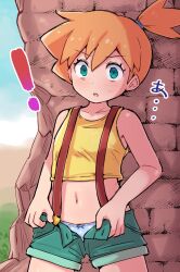  ! 1girl :o bare_arms blush commentary_request cowboy_shot creatures_(company) cropped_shirt day eyelashes game_freak green_eyes green_shorts highres kutabireta_neko looking_at_viewer misty_(pokemon) navel nintendo one_side_up open_fly orange_hair outdoors panties pokemon pokemon_(anime) pokemon_(classic_anime) shirt shorts sleeveless sleeveless_shirt solo surprised suspenders sweatdrop underwear yellow_shirt 
