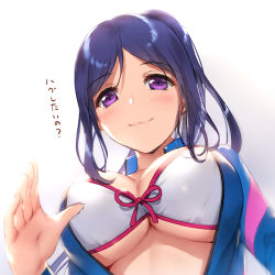10s 1girl bikini bikini_under_clothes blue_hair blush bodysuit breasts diving_suit gradient_background large_breasts long_hair looking_at_viewer love_live! love_live!_school_idol_festival love_live!_sunshine!! lowres matsuura_kanan mignon ponytail purple_eyes smile solo swimsuit swimsuit_under_clothes translated underboob wetsuit rating:Sensitive score:73 user:danbooru