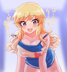  1girl bare_shoulders blonde_hair blue_eyes blue_shirt blush breasts cleavage collarbone highres idolmaster idolmaster_cinderella_girls large_breasts long_hair looking_at_viewer ohtsuki_yui open_mouth shirt solo strap_slip tong_(freedom2000) wavy_hair 