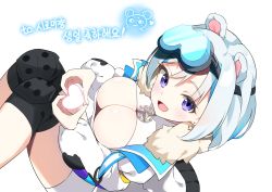  1girl :d animal_ears bear_ears blue_hair breasts cleavage cleavage_cutout clothing_cutout commentary_request feet_out_of_frame fur-trimmed_jacket fur_trim goggles goggles_on_head grey_hair heart heart_hands highres indie_virtual_youtuber jacket knee_pads knees_together_feet_apart knees_up korean_commentary korean_text kutata large_breasts long_sleeves multicolored_hair open_clothes open_jacket open_mouth puffy_long_sleeves puffy_sleeves purple_eyes shiromi_(vtuber) shirt simple_background smile solo translation_request two-tone_hair virtual_youtuber white_background white_jacket white_shirt  rating:Sensitive score:7 user:danbooru