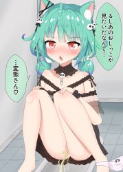 1girl animal_ears cat_ears cleft_of_venus green_hair hakofugu hands_on_own_knees highres hololive open_mouth panties_around_leg peeing pussy red_eyes solo squat_toilet squatting toilet toilet_use uncensored uruha_rushia virtual_youtuber rating:Explicit score:47 user:akarin_akari