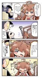  &gt;_&lt; +++ 10s 1boy 1girl 4koma :d admiral_(kancolle) ahoge ahoge_wag blush brown_hair burning_love_(phrase) closed_mouth comic commentary_request english_text expressive_hair closed_eyes flying_sweatdrops headgear heart herada_mitsuru kantai_collection kongou_(kancolle) long_hair nontraditional_miko one_eye_closed open_mouth smile speech_bubble tears thought_bubble translation_request valentine wavy_mouth wide_sleeves 