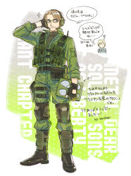  2boys ? bacher blonde_hair brown_hair chibi chibi_inset cosplay fingerless_gloves glasses gloves hal_emmerich headset iroquois_pliskin load_bearing_vest male_focus metal_gear_(series) metal_gear_solid metal_gear_solid_2:_sons_of_liberty military multiple_boys raiden_(metal_gear) short_hair solid_snake solid_snake_(cosplay) translation_request 