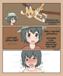  10s 2girls blush comic drooling english_text heavy_breathing highres implied_sex kaban_(kemono_friends) kemono_friends meme multiple_girls out-of-frame_censoring raidenfiles serval_(kemono_friends) sweat yuri  rating:Questionable score:15 user:arisboch