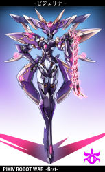  bad_id bad_pixiv_id crossed_legs dominatrix eblmeka glowing hand_on_own_hip holding holding_weapon holding_whip mecha no_humans original pixiv_robot_wars robot standing weapon whip_sword 