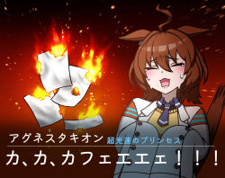  1girl agnes_tachyon_(umamusume) ahoge animal_ears blue_archive blue_necktie brown_hair burning commentary_request crying dialogue_box ears_down gunsou hair_between_eyes horse_ears horse_girl horse_tail kasumi_(blue_archive) lab_coat long_sleeves meme necktie neta paper pose_imitation short_hair short_necktie sleeves_past_fingers sleeves_past_wrists solo stiff_tail sweater tail tail_raised translated uesaka_sumire umamusume voice_actor_connection yellow_sweater 
