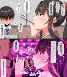  1girl 2boys absurdres before_and_after black_hair blush fellatio food food_in_mouth handjob heart heart-shaped_pupils highres male_pubic_hair multiple_boys netorare oral original pocky pubic_hair s_ryouchi stray_pubic_hair symbol-shaped_pupils translated  rating:Explicit score:168 user:I_Leopard