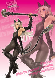  1girl 3d ass axe black_footwear blonde_hair blue_eyes boots breasts brown_hair comic_anthurium covered_erect_nipples elbow_gloves gloves highres knee_boots long_hair looking_at_viewer open_mouth see-through shirou_masamune skin_tight small_breasts solo tail weapon zoom_layer  rating:Questionable score:25 user:kraken973