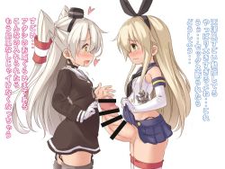  10s 2girls amatsukaze_(kancolle) anchor anchor_hair_ornament arched_back bad_id bad_twitter_id bar_censor bare_shoulders black_panties blonde_hair blue_skirt blush brown_dress brown_eyes buttons censored choker clothes_lift crop_top dress drooling elbow_gloves erection futanari garter_straps gloves hair_ornament hair_tubes hairband heart huge_penis inactive_account japanese_text kantai_collection large_penis lifebuoy long_hair looking_at_another microskirt miniskirt multiple_girls musouzuki no_testicles open_mouth panties penis penis_awe pleated_skirt sailor_collar sailor_dress saliva school_uniform serafuku shimakaze_(kancolle) short_dress simple_background single_glove skirt skirt_lift striped_clothes striped_thighhighs swim_ring thighhighs translated two_side_up underwear wavy_mouth white_background white_gloves white_hair yellow_eyes  rating:Explicit score:192 user:danbooru
