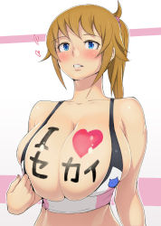 10s 1girl ao_madoushi bare_shoulders blue_eyes body_writing breasts brown_hair bursting_breasts cleavage gundam gundam_build_fighters gundam_build_fighters_try highres hoshino_fumina huge_breasts ponytail smile solo tank_top translated  rating:Questionable score:86 user:danbooru