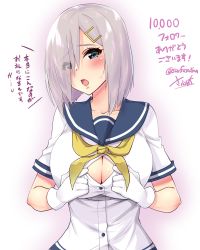 1girl absurdres blue_eyes blush breasts collarbone gloves hair_ornament hairclip hamakaze_(kancolle) highres kantai_collection large_breasts looking_at_viewer open_clothes open_mouth open_shirt sailor_collar sarfata school_uniform serafuku short_hair short_sleeves simple_background solo translation_request twitter_username upper_body white_background white_gloves yellow_neckwear rating:Sensitive score:5 user:danbooru