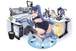  1girl absurdres ass azur_lane barefoot blue_hair breasts cellphone chair chiyu1182 computer desk gaming_chair headphones highres huge_ass keyboard_(computer) large_breasts long_hair looking_back manjuu_(azur_lane) meta microphone monitor new_jersey_(azur_lane) new_jersey_(exhilarating_steps!)_(azur_lane) new_jersey_(snow-white_ceremony)_(azur_lane) official_alternate_costume phone playing_games ponytail shorts solo swivel_chair trash_can white_background 