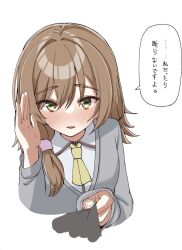  1girl blush bright_pupils brown_hair cardigan collared_shirt commentary_request cropped_torso eyes_visible_through_hair green_eyes grey_cardigan hair_between_eyes hair_intakes hair_ornament hair_scrunchie hand_up heart highres long_hair looking_at_viewer low_ponytail mikuni_sairi necktie open_mouth pink_scrunchie pov raised_eyebrows school_uniform scrunchie shirt shirt_tug short_necktie simple_background sleeves_past_wrists smile solo speech_bubble tenshi_souzou_re-boot! tft_(tft7822) thick_eyebrows translated tsurime upper_body upturned_eyes whispering white_background white_shirt yellow_necktie 