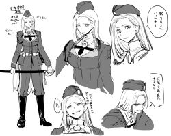  1girl belt blonde_hair boots breasts full_body garrison_cap gloves greyscale hat holding holding_sword holding_weapon jacket knee_boots large_breasts long_hair long_sleeves looking_at_viewer military military_uniform monochrome multiple_views nujima original pants pointy_ears sheath sheathed simple_background speech_bubble standing sword translation_request uniform weapon white_background  rating:General score:4 user:danbooru