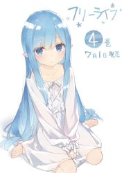  1girl barefoot blue_eyes blue_hair blush closed_mouth commentary_request dress free_life hair_between_eyes kani_biimu long_hair long_sleeves looking_at_viewer pointy_ears puffy_long_sleeves puffy_sleeves simple_background sitting sleeves_past_wrists solo translation_request very_long_hair wariza white_background white_dress yumiel 