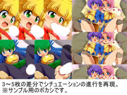 4girls blonde_hair blue_eyes blush censored character_request fellatio green_hair konpeto load_ran multiple_girls oral penis pink_hair purple_hair pussy really_till sex snk sweat tagme twinkle_star_sprites rating:Explicit score:3 user:combofan