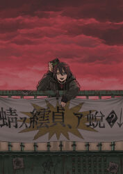  1boy against_railing banner black_hair blue_eyes bridge camera claw_ring commentary_request disposable_camera graffiti green_jacket hand_up heterochromia holding holding_camera hood hood_down hooded_jacket jacket koze_niire long_sleeves looking_at_viewer male_focus mashiro_meme mashiro_meme_(3rd_costume) mojibake_commentary mojibake_text multicolored_hair nijisanji open_mouth outdoors overcast railing red_hair red_sky rivets rust short_hair sky smile solo streaked_hair translation_request virtual_youtuber wide_shot yellow_eyes 