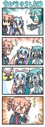 &gt;:3 &gt;_&lt; 0_0 3girls 4koma :3 :d >_< ^^^ aqua_hair blue_hair bow brown_hair camera chibi chibi_miku comic crossover detached_sleeves drill_hair closed_eyes hair_bow hands_on_own_chest hatsune_miku kasane_teto kiyone_suzu long_image minami_(colorful_palette) multiple_girls necktie o_o open_mouth outstretched_arm ponytail shirt silent_comic skirt smile surprised sweatdrop tall_image translated twin_drills twintails utau v-shaped_eyebrows vocaloid xd |_| rating:General score:1 user:danbooru