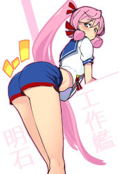  1girl akashi_(kancolle) alternate_costume alternate_hairstyle ass bare_legs blue_sailor_collar blue_shorts blush closed_mouth commentary_request crop_top feet_out_of_frame grey_eyes hair_between_eyes hair_ribbon highres kantai_collection leaning_forward long_hair looking_at_viewer looking_back midriff outline pink_hair pink_outline ponytail puffy_short_sleeves puffy_sleeves red_ribbon ribbon sailor_collar school_uniform serafuku short_shorts short_sleeves shorts simple_background solo standing taketora_suzume text_background thighs very_long_hair white_background  rating:Sensitive score:15 user:danbooru