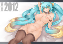  10s 1girl 2012 absurdres aqua_eyes aqua_hair arm_behind_head arm_up armpits bad_id bad_pixiv_id blonde_hair blue_hair breasts brown_thighhighs cleft_of_venus collar collarbone copyright_name fingernails gradient_hair groin hand_on_breast highres large_breasts league_of_legends legs long_fingernails long_hair looking_at_viewer lying md5_mismatch multicolored_hair nail_polish navel nipples nude on_back oni-noboru open_mouth petals puffy_nipples pussy solo sona_(league_of_legends) text_focus thighhighs thighs twintails uncensored very_long_hair wristband  rating:Explicit score:198 user:danbooru